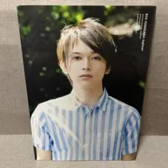 はじまり。 吉沢亮ファースト写真集