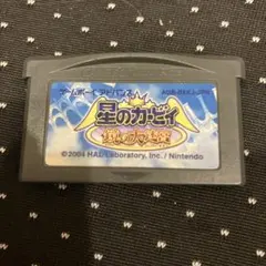 星のカービィ 鏡の大迷宮 AGB-B8KJ-JPN