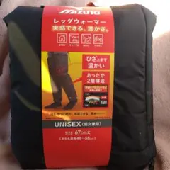 Item thumbnail for item d007896f-2897-4c29-90d9-071dd09b33d4