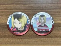 2025年最新】孤爪研磨 缶バッジの人気アイテム - メルカリ