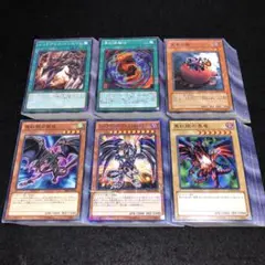 2025年最新】真紅眼の黒竜 20thの人気アイテム - メルカリ