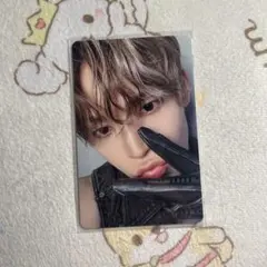 JO1 Handz In My Pocket 與那城奨 初回限定盤B