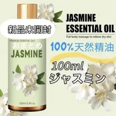 花愛様 リクエスト 2点 まとめ商品