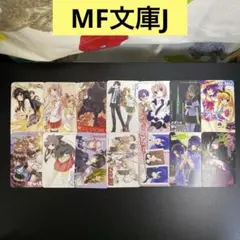 【A496】MF文庫J イラストカード　ポケットカレンダー　14枚　まとめ売り