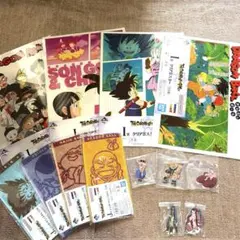 【一番くじ ドラゴンボール】Ｇ賞、H賞、I賞、J賞