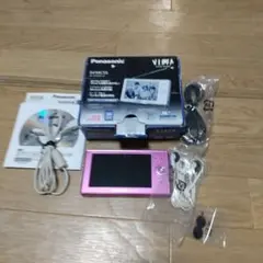 Item thumbnail for item 6d9aac10-d2bb-4d39-8f95-fbb518fd330c