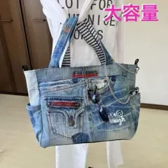 ハンドメイドバック　トートバッグ　デニムリメイク　大容量　ショルダー