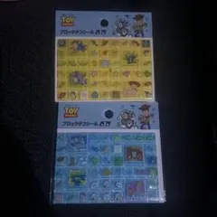 トイ・ストーリー タイルシール 2枚セット