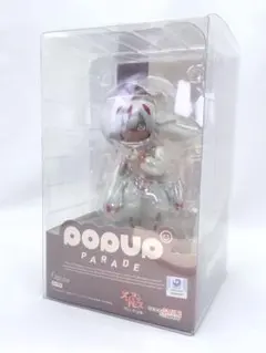 2025年最新】POP UP PARADE メイドインアビス 烈日の黄金郷