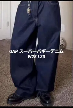 GAP スーパーバギーデニムW28 L30