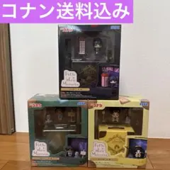 コナン Petite World Memories 3体 服部　赤井　遠山