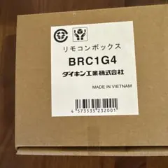 新品」ダイキン コントロールシステム関連機器 運転リモコン BRC301G5