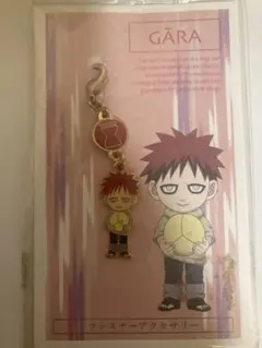 初期 レアNARUTO ナルト ファスナーアクセサリー ナルト - メルカリ