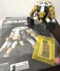 HG ガンプラ 組立済　ジュアッグのサムネイル