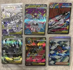 ピ*ノ様 ポケモンカード MA4枚 SAR2枚セット - メルカリ