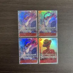 ワンピース カード OP12-015 OP12-014