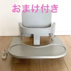 moji YIPPY スターター・セット フードトレイ グレー オマケ付き