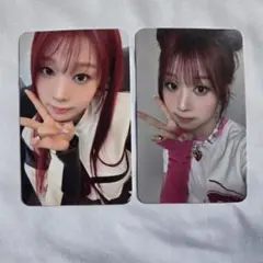 2026年最新】say my name ドヒの人気アイテム - メルカリ