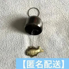 2025年最新】bts rm 風鈴の人気アイテム - メルカリ