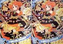 ひみつのアイプリ　6弾　ダークカルテットスターバズリウムオレンジ　ダークリンリン