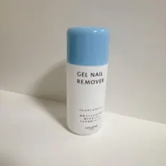 LOUJENE GEL NAIL REMOVER ジェルネイルリムーバーのサムネイル