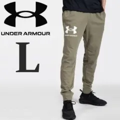 新品 L アンダーアーマー スウェットパンツ UAライバルテリー ジョガーパンツ