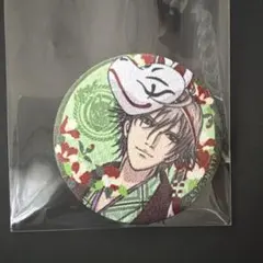 Item thumbnail for item b80e95a0-030a-4fd5-93c3-eeebd0ad754f