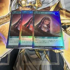 Item thumbnail for item 4f68b85c-0269-4432-b71c-cdf46bf6a6a2