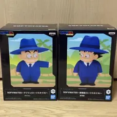 ドラゴンボール　SOFVIMATES フィギュア　まとめ売り 楽天市場】ドラゴンボール sofvimatesの通販