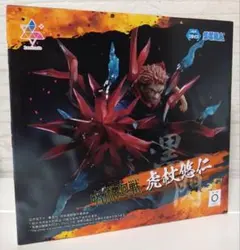 呪術廻戦 Luminasta 虎杖悠仁 黒閃 フィギュア