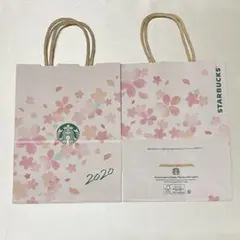 スターバックス　Starbucks 紙袋　SAKURA 2020年限定 ２枚