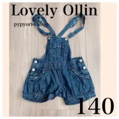 サロペット H&M gap EDWIN jenni roni ユニクロ ザラ