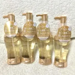 2025年最新】セラティス金木犀の人気アイテム - メルカリ