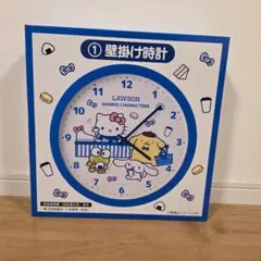 サンリオくじ　ローソン　時計　コラボ　壁掛け時計のサムネイル