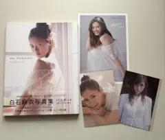 Item thumbnail for item ab96733c-20d5-4eec-a326-ef372560797b