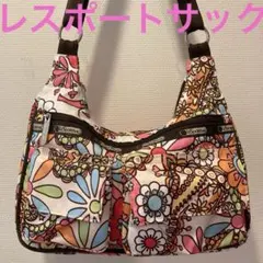 レスポートサック ベージュ