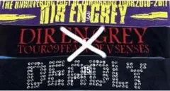 DIR EN GREY ディルアングレイ ツアーグッズ マフラータオル⑮