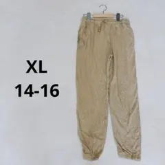 ベージュ スウェットパンツ XLサイズ　14-16 部屋着　リメイク