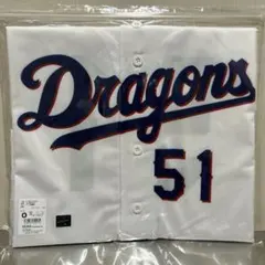 Item thumbnail for item 0ee71c87-5116-4a19-a677-1ff850551823