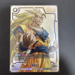 ドラゴンボール フュージョンワールド 孫悟空SB02-023 SR☆ パラレル