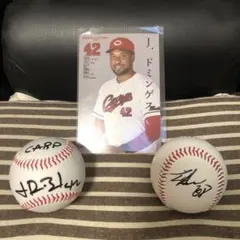 2025年最新】カープ サインボールの人気アイテム - メルカリ