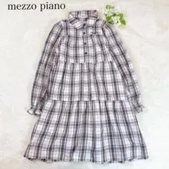 【希少】メゾピアノジュニア チェック柄 ティアード シャツワンピース 150