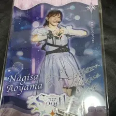 2026年最新】青山なぎさ サインの人気アイテム - メルカリ