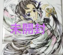 映画 鬼滅の刃　入場者特典 第16 弾 胡蝶しのぶ 誕生日記念ボード