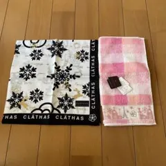 ★新品未使用★クレイサスハンカチ二枚セット