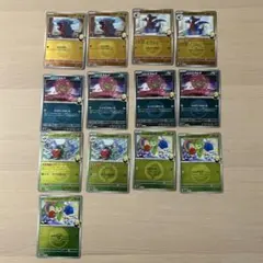 ポケモンカード　シロナのフカマル、ガバイト、ミカルゲ、ロズレイド　ミラー　13枚