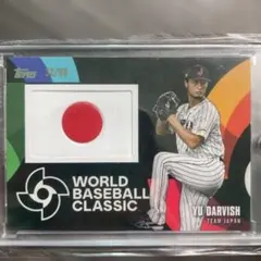 Item thumbnail for item 1be9390c-fd23-4bf9-87e5-a0b3f088f2d5