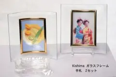 Item thumbnail for item fc5163c1-21d2-4d9a-82cf-72cd46a4a360