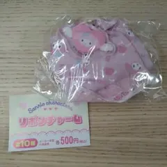 サンリオキャラクター リボンチャーム マイメロ