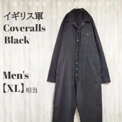 アメリカ古着 つなぎ カバーオール ヴィンテージ - メルカリ